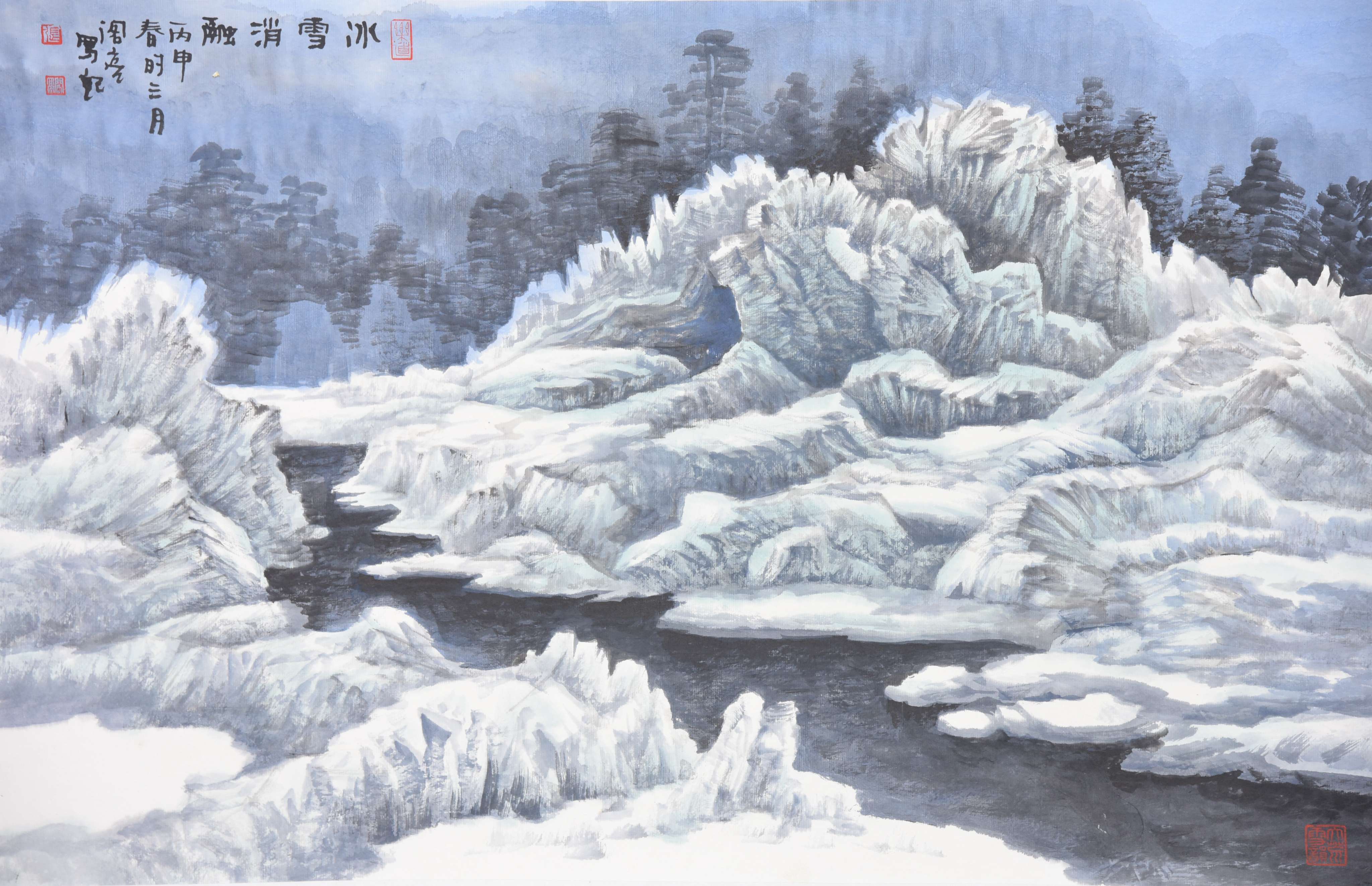 冰雪消融45x68cm.jpg